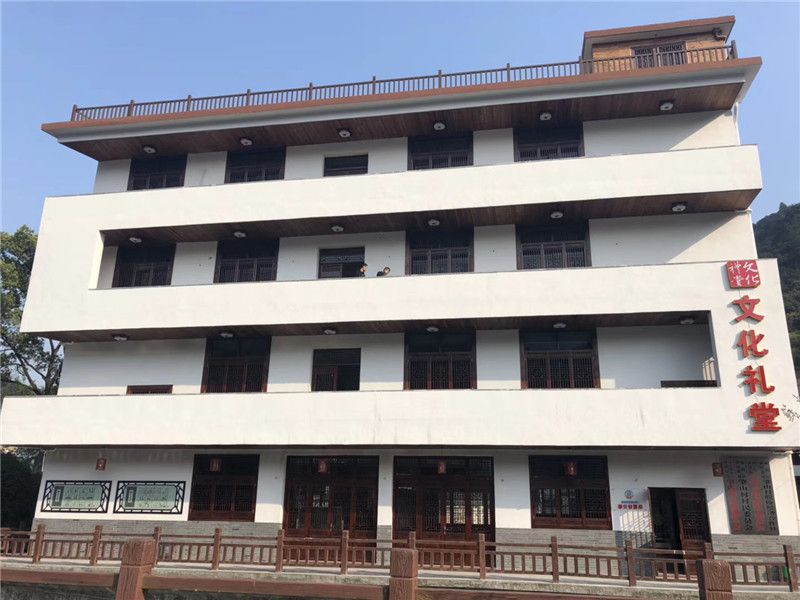 瞿溪街道肇山村美麗鄉村建設工程