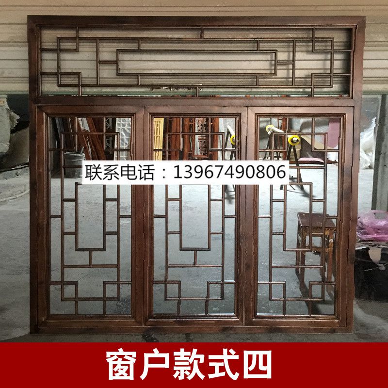 窗戶款式四