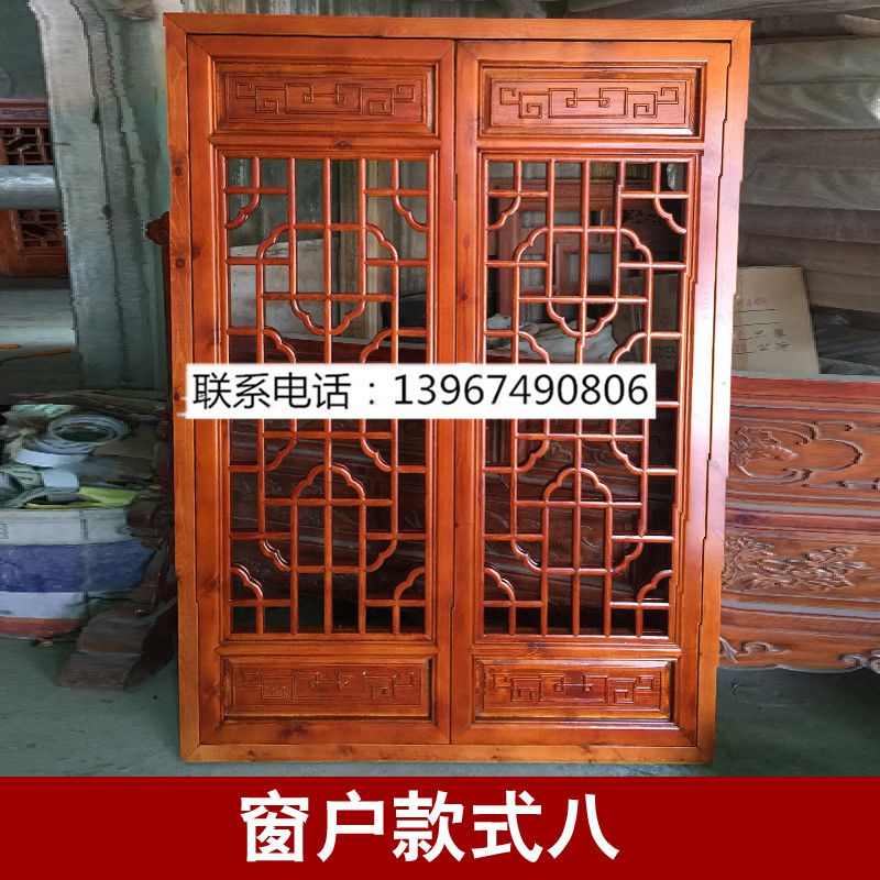 窗戶款式八