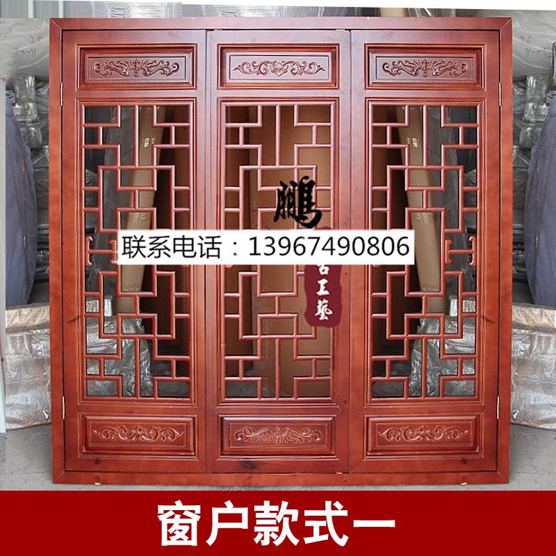 窗戶款式一