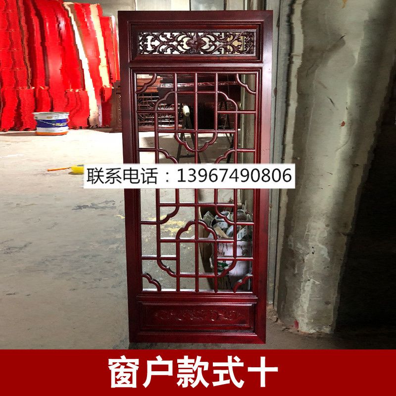 窗戶款式十